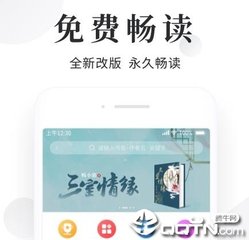 菲律宾移民局性质   移民局的职责是什么